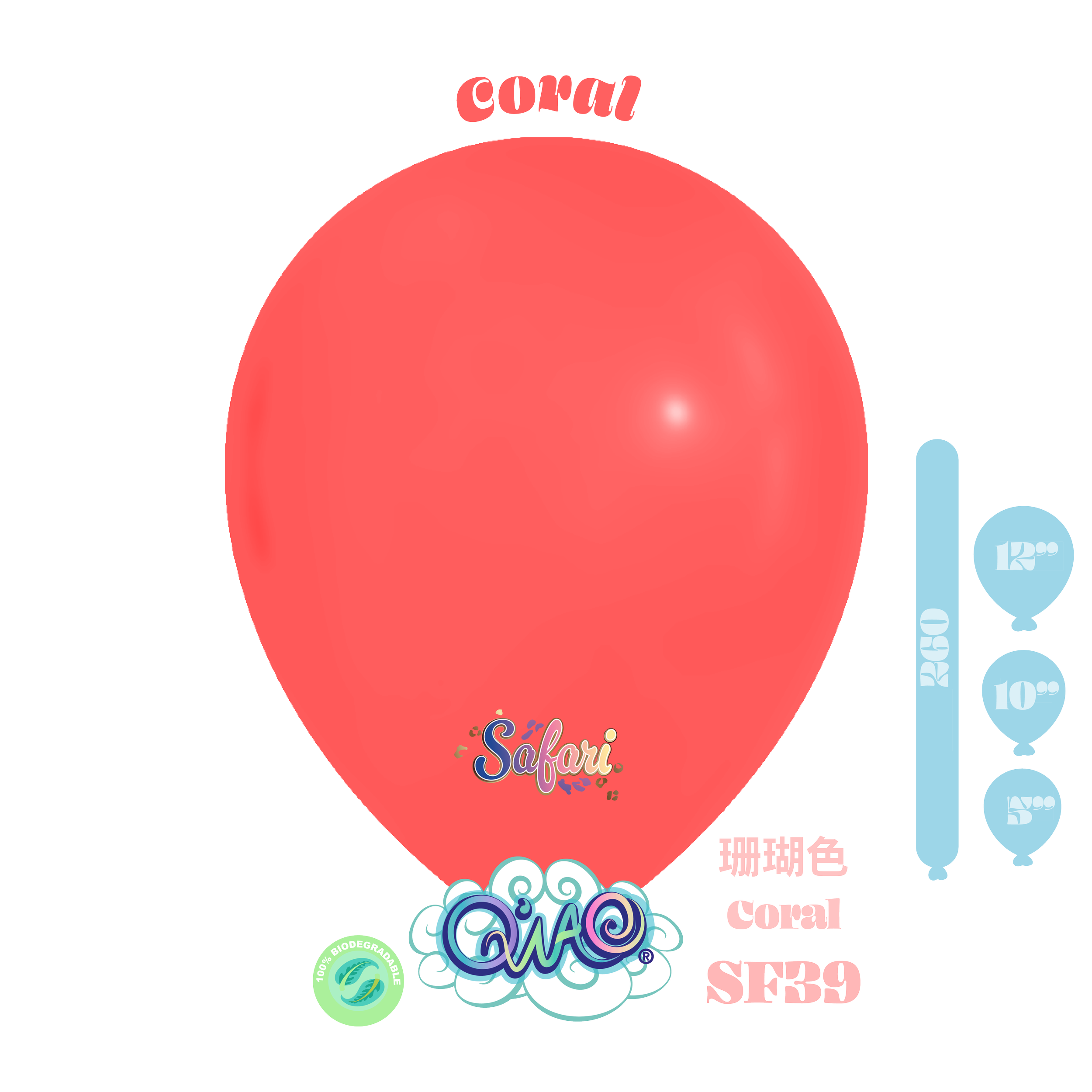 SF39 Coral Safari Globo de látex biodegradable
