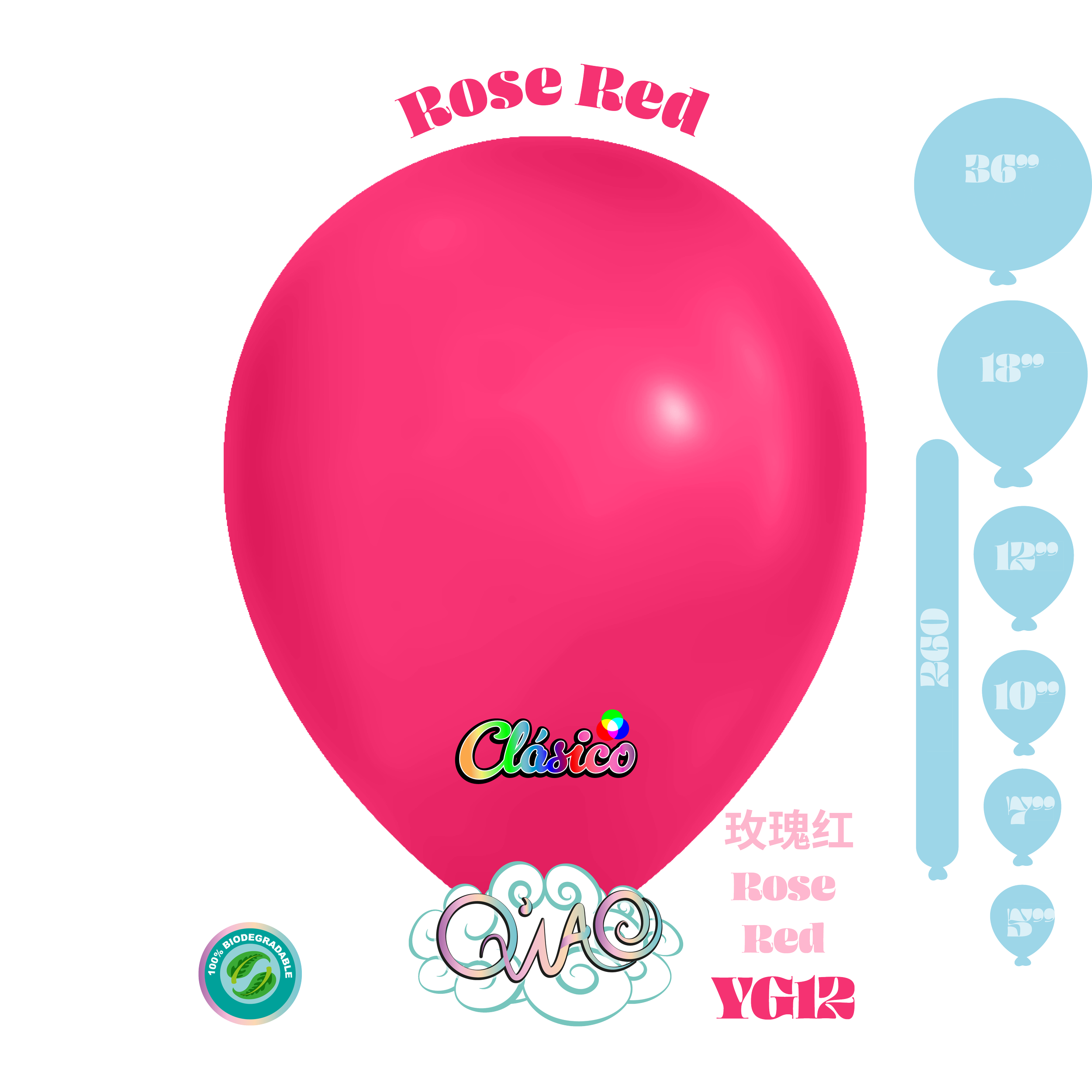YG12 Rose Red Clásico globo de látex biodegradable 乳胶气球 玫瑰红