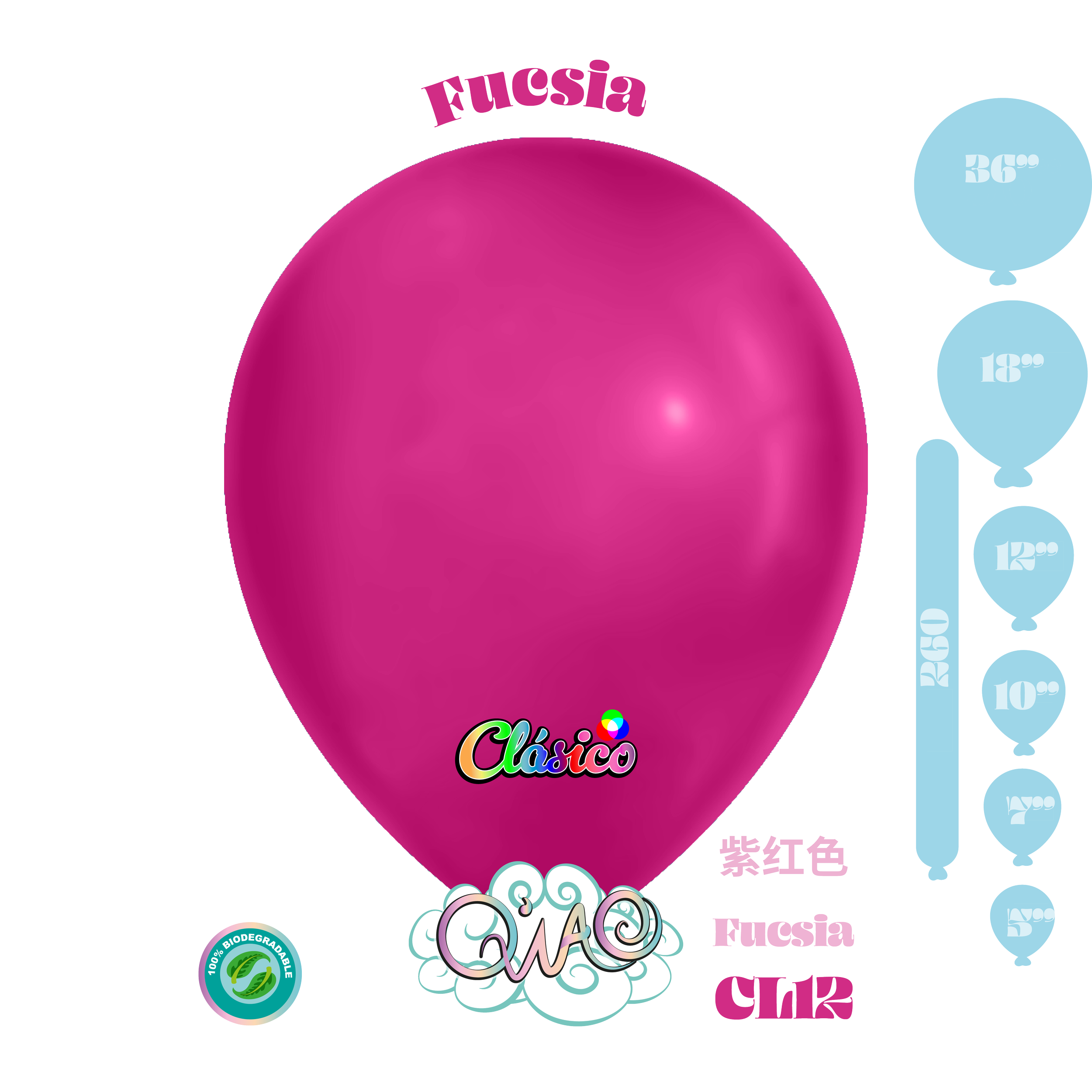 CL12 Fucsia Clásico globo de látex biodegradable 乳胶气球 品红 / 紫红色