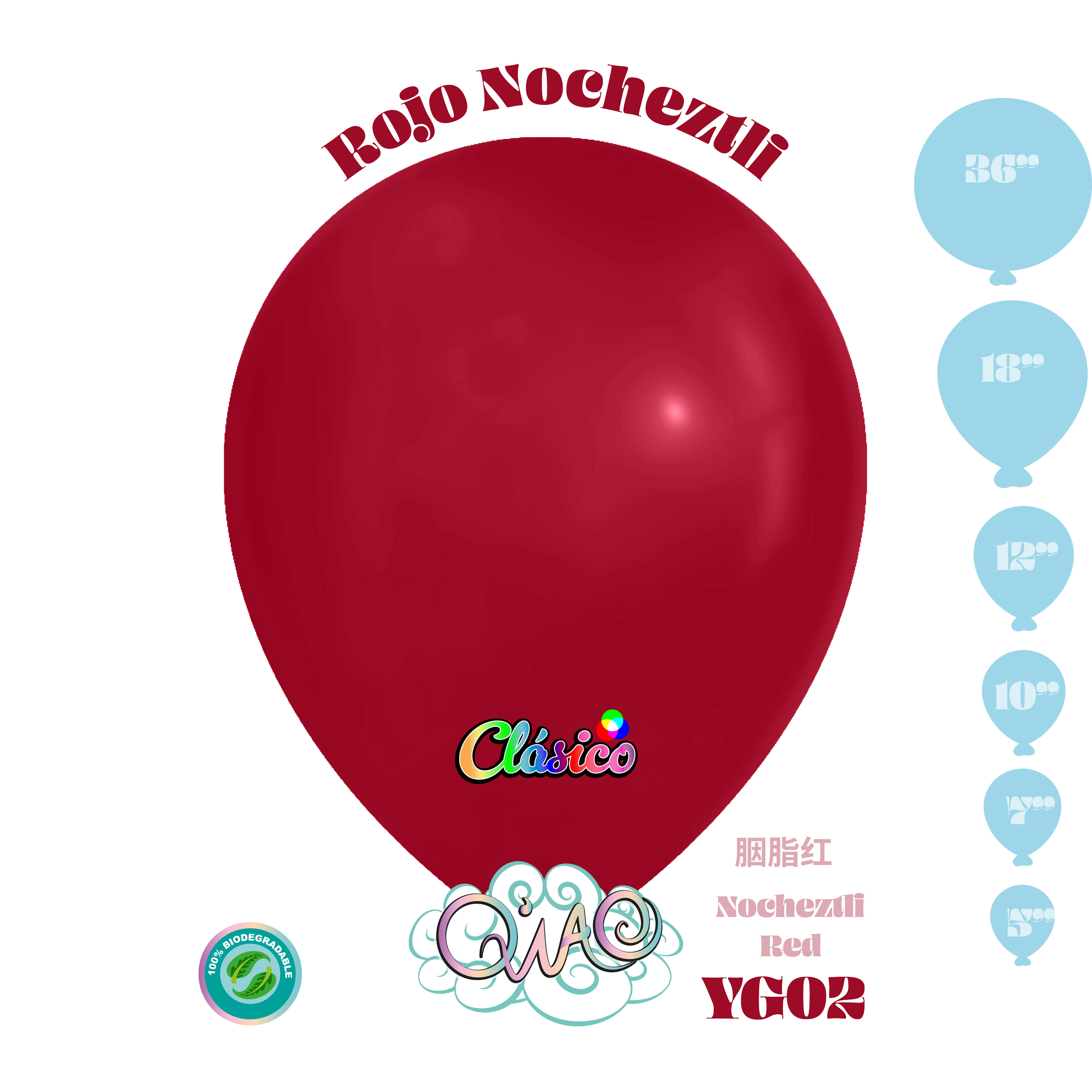 YG02 Rojo Nocheztli Clásico globo de látex biodegradable 乳胶气球 胭脂红 