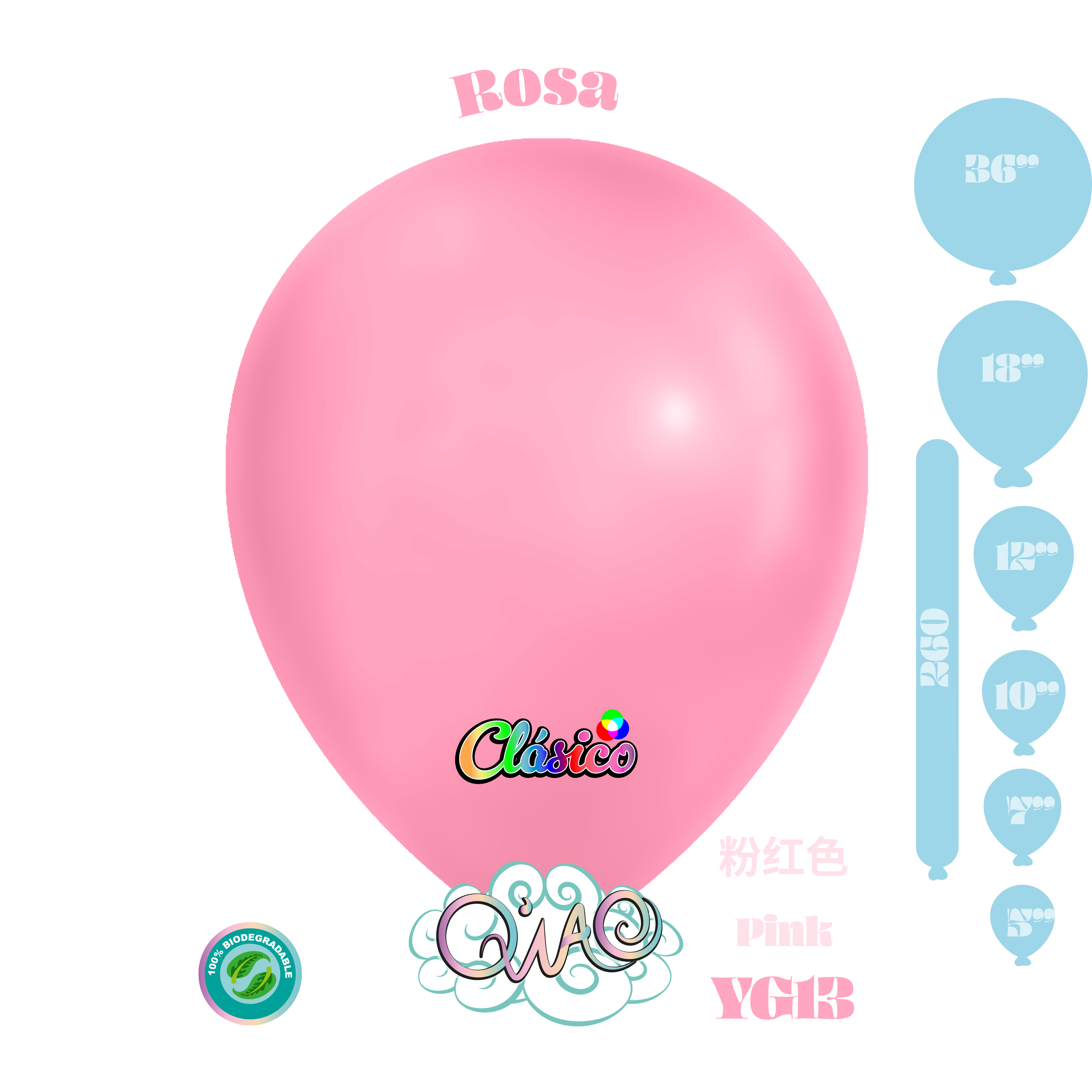 YG13 Rosa Clásico globo de látex biodegradable 乳胶气球 粉红色 
