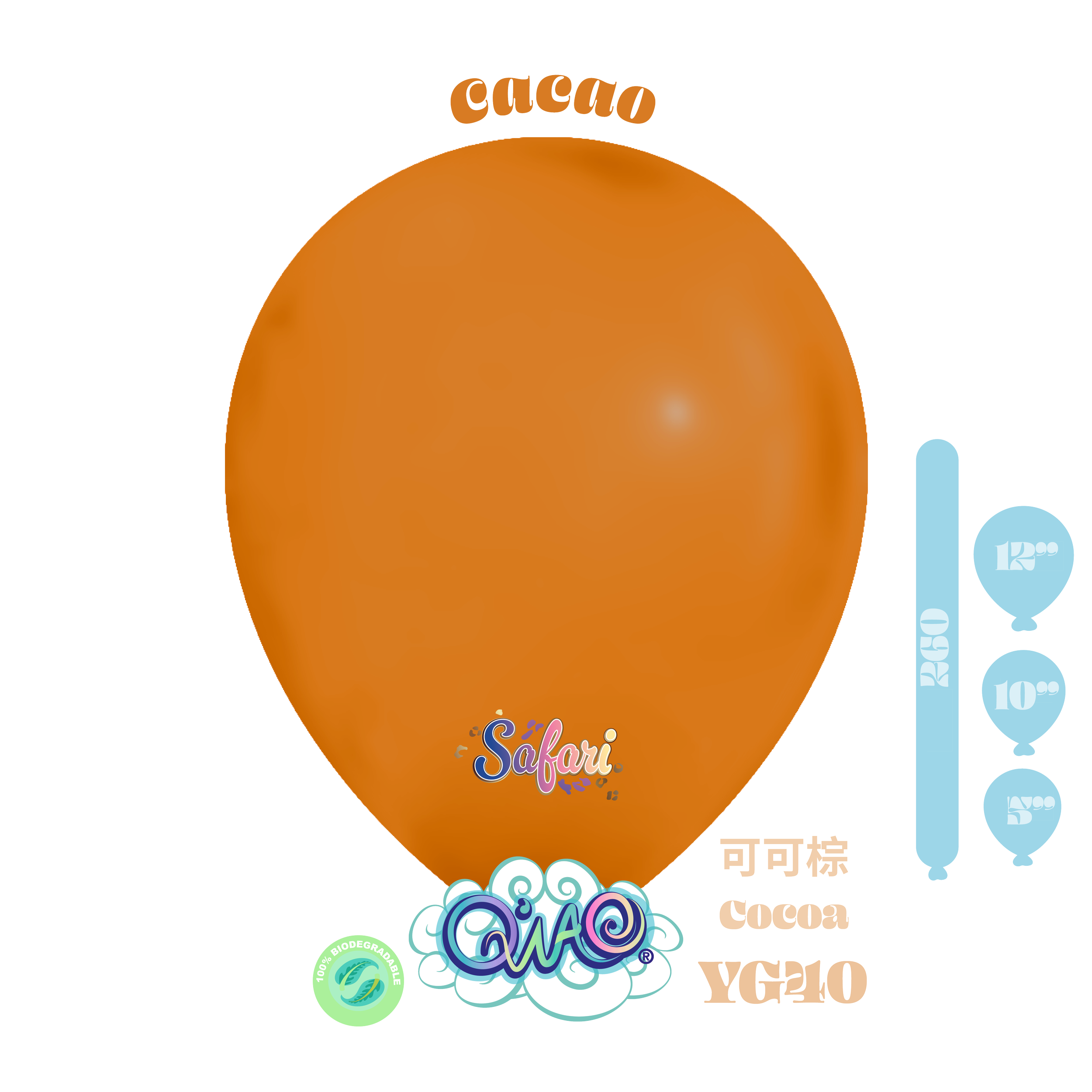 YG40 Cacao Safari Globo de látex biodegradable
