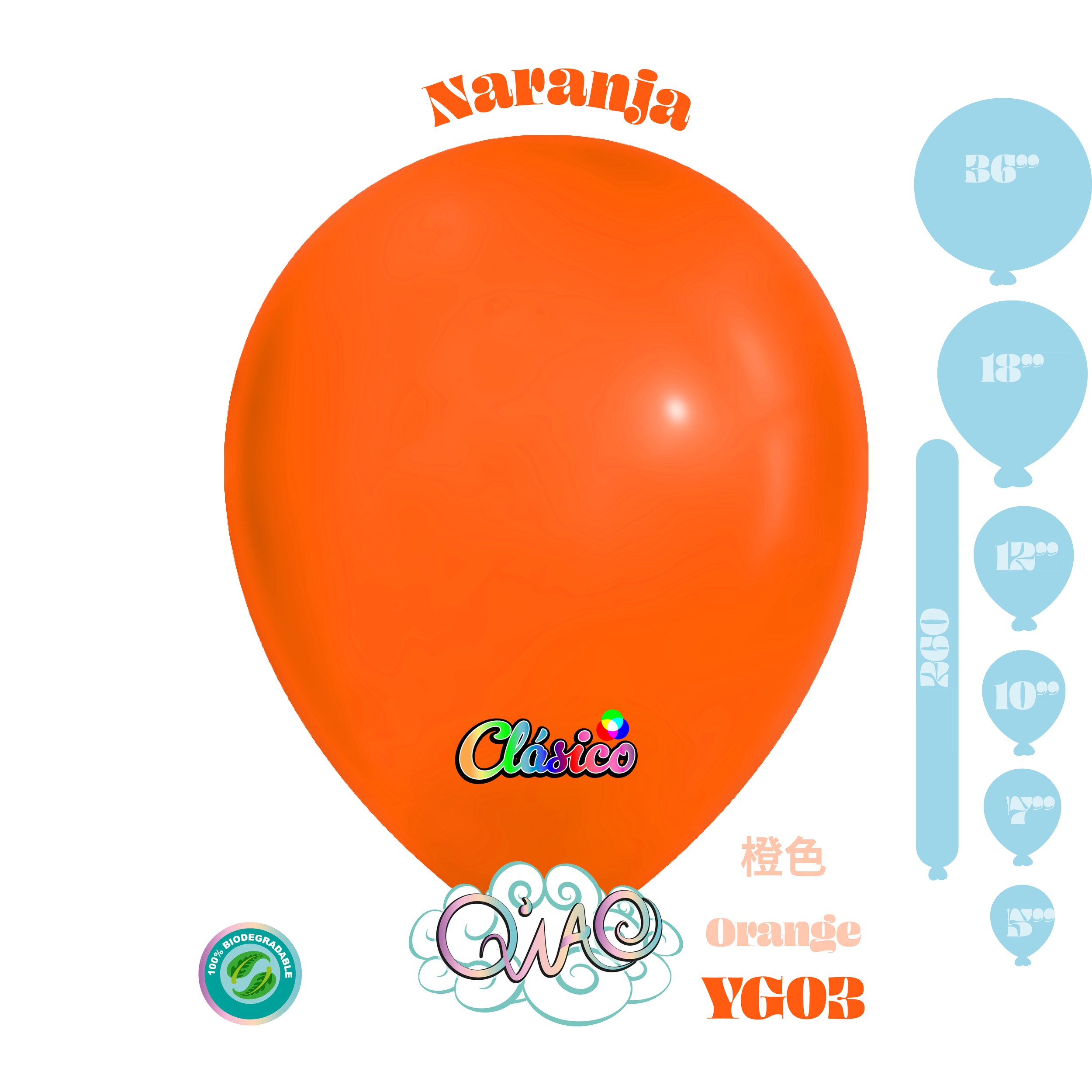 YG03 Naranja Clásico globo de látex biodegradable 乳胶气球 橙色