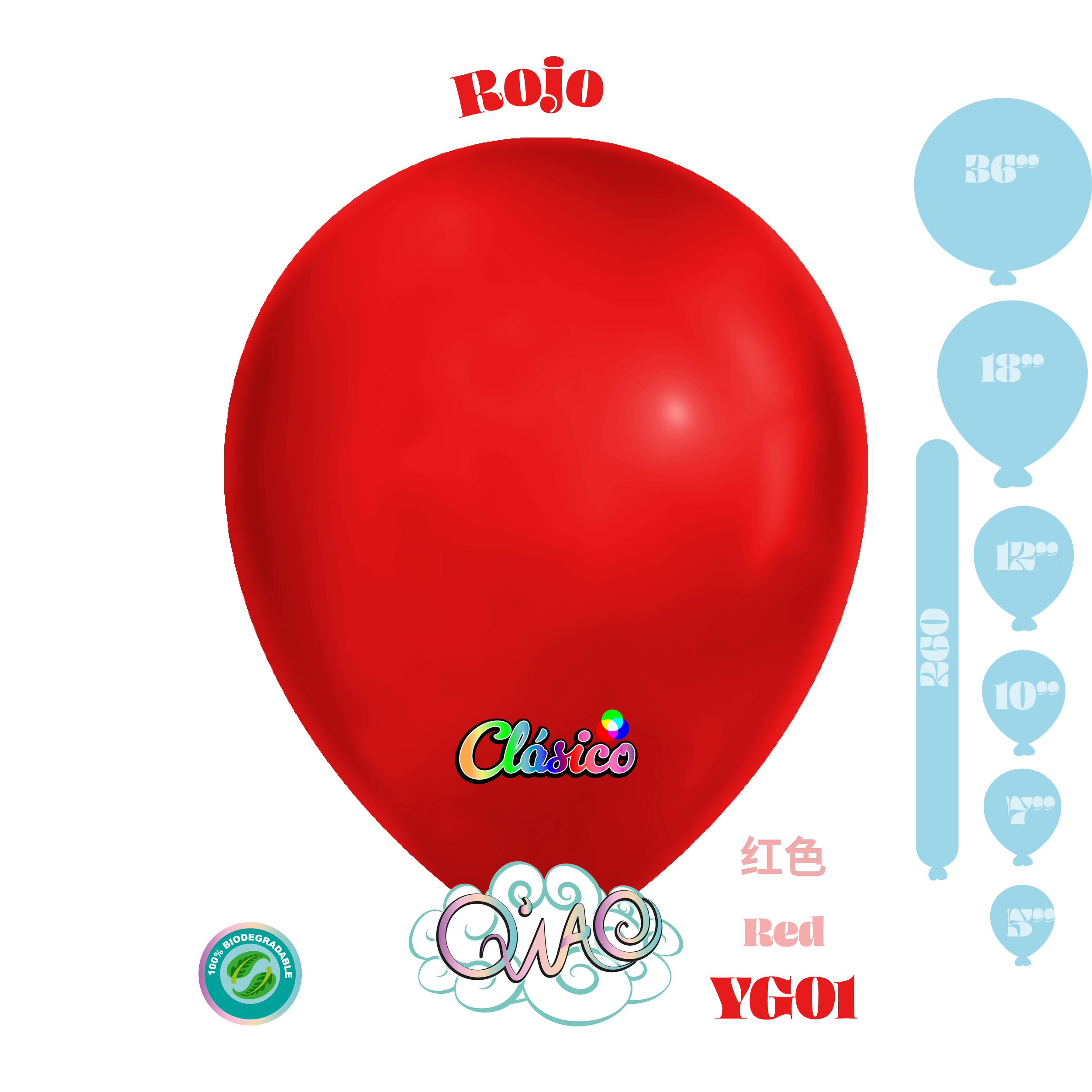 YG01 Rojo Clásico globo de látex biodegradable 乳胶气球 红色
