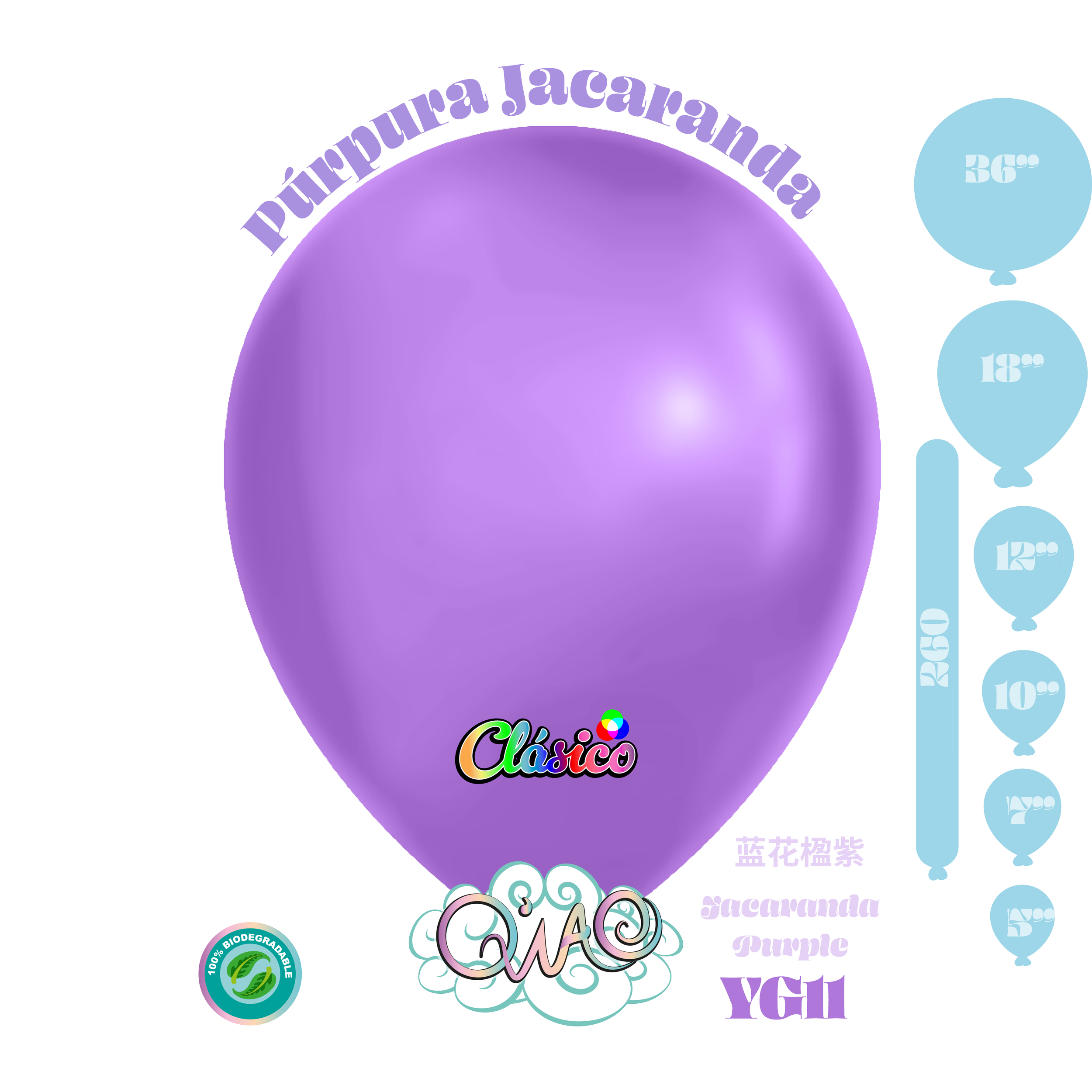YG11 Purpura Jacaranda Clásico globo de látex biodegradable 乳胶气球 蓝花楹紫