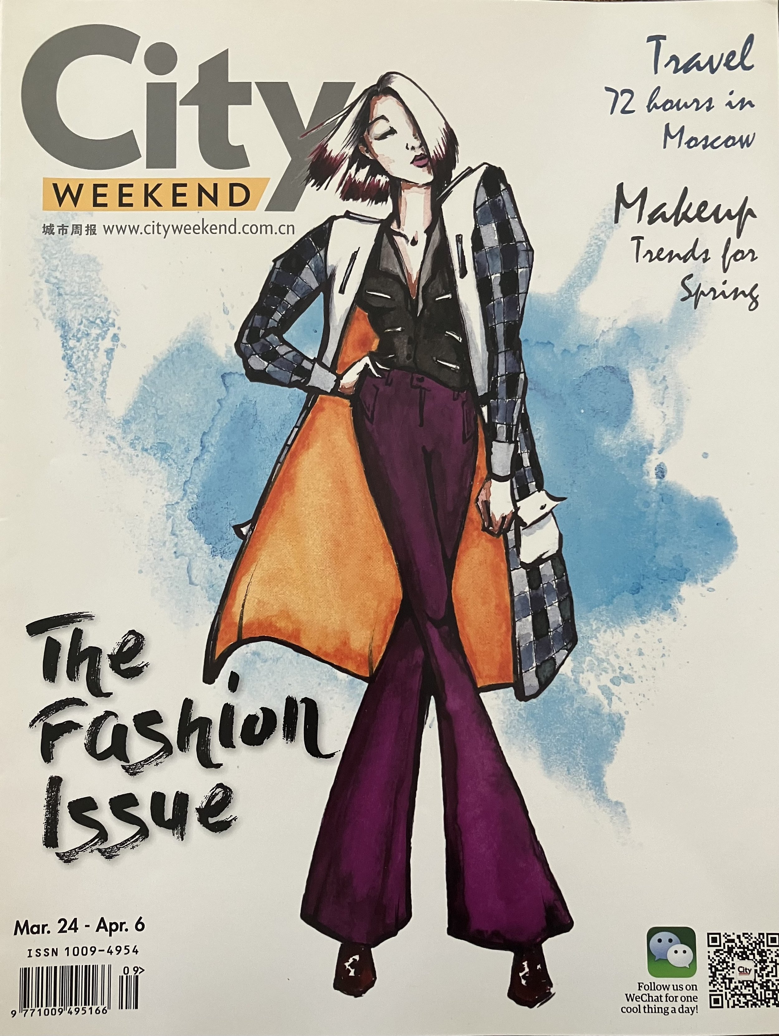 Ringier China_fashion.jpg