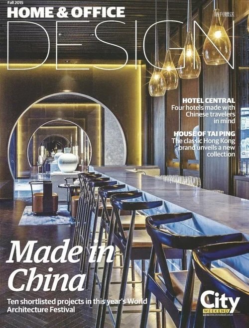 editor-writer-Jen-Swanson-Shanghai.jpeg