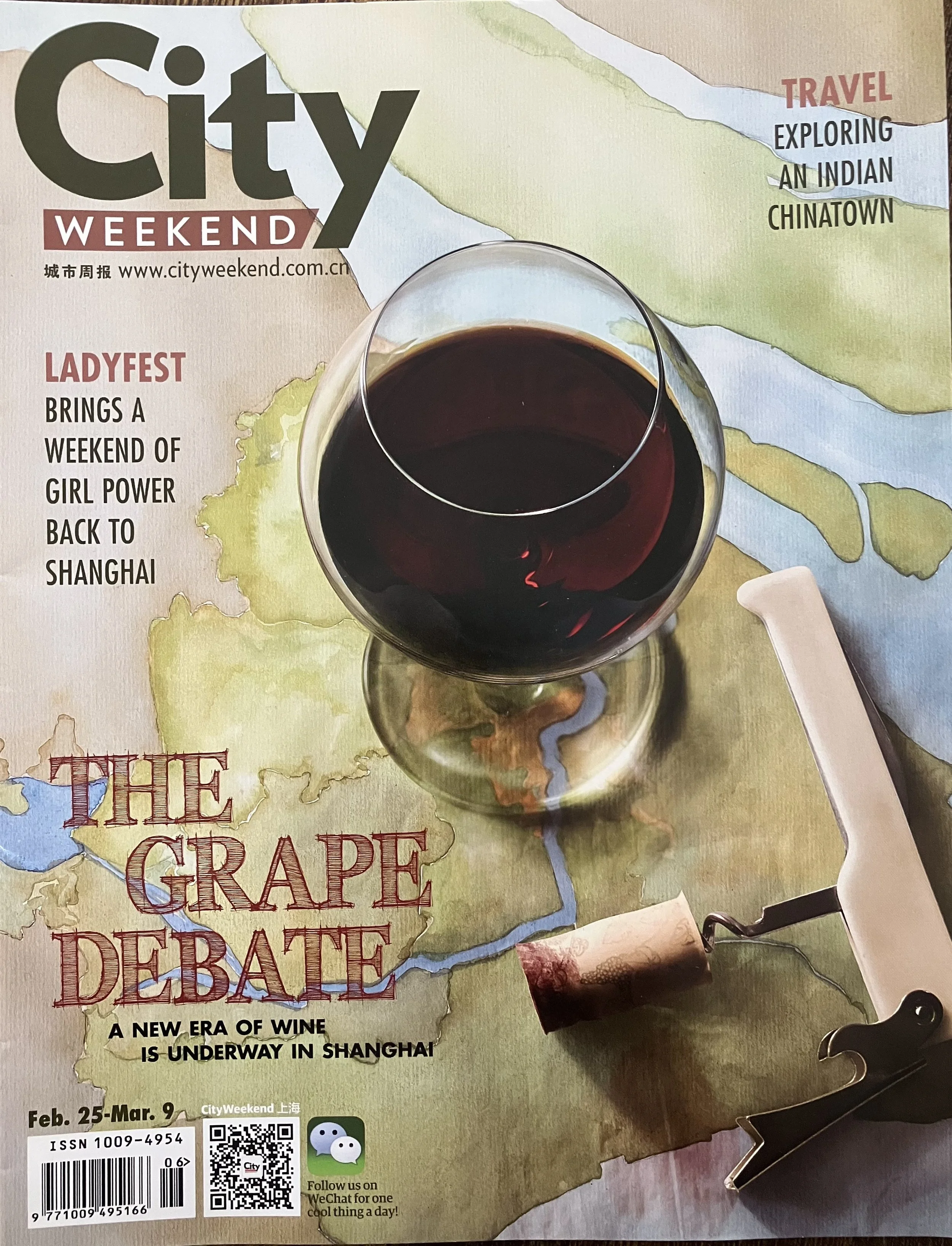 Ringier China_wine.jpg
