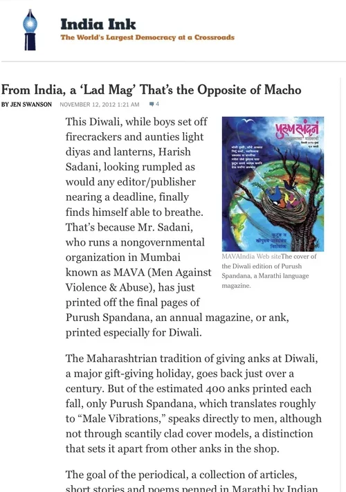 writer-journalist-Jen+Swanson-New+York+Times+Blog-India+Ink+lad+mag.webp