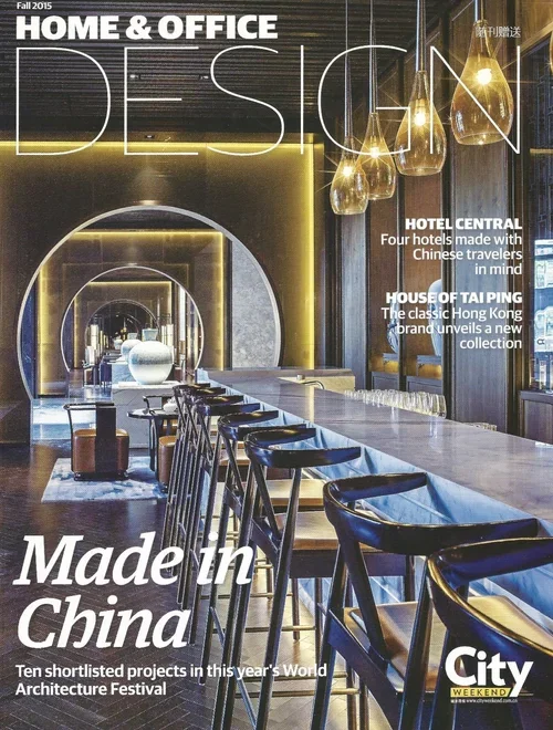 editor-writer-Jen+Swanson-Design+cover.webp