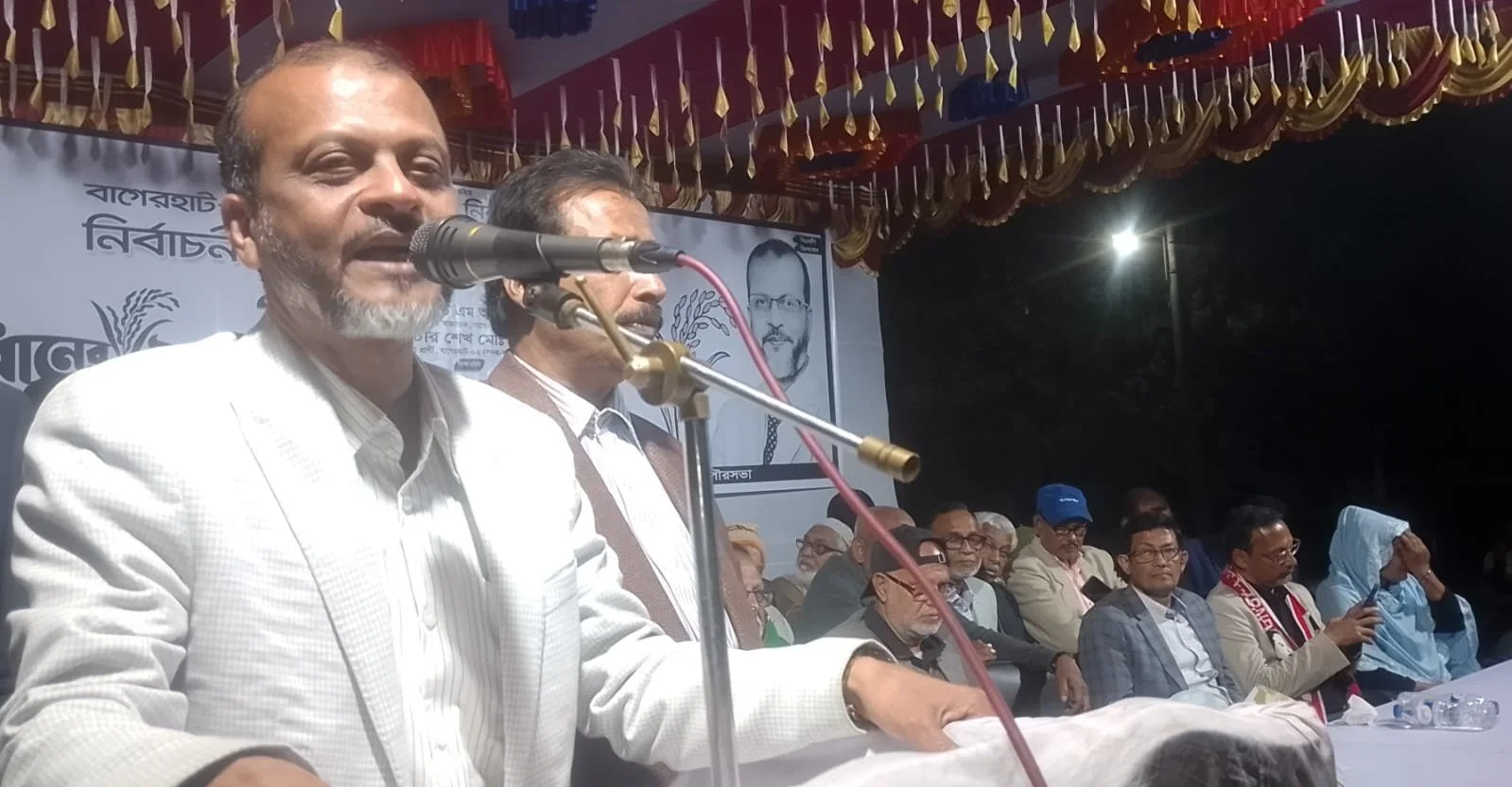 বাগেরহাটে নির্বাচনের পর জামাত শিবিরের তাণ্ডবে আহত বিএনপি নেতাকর্মীরা