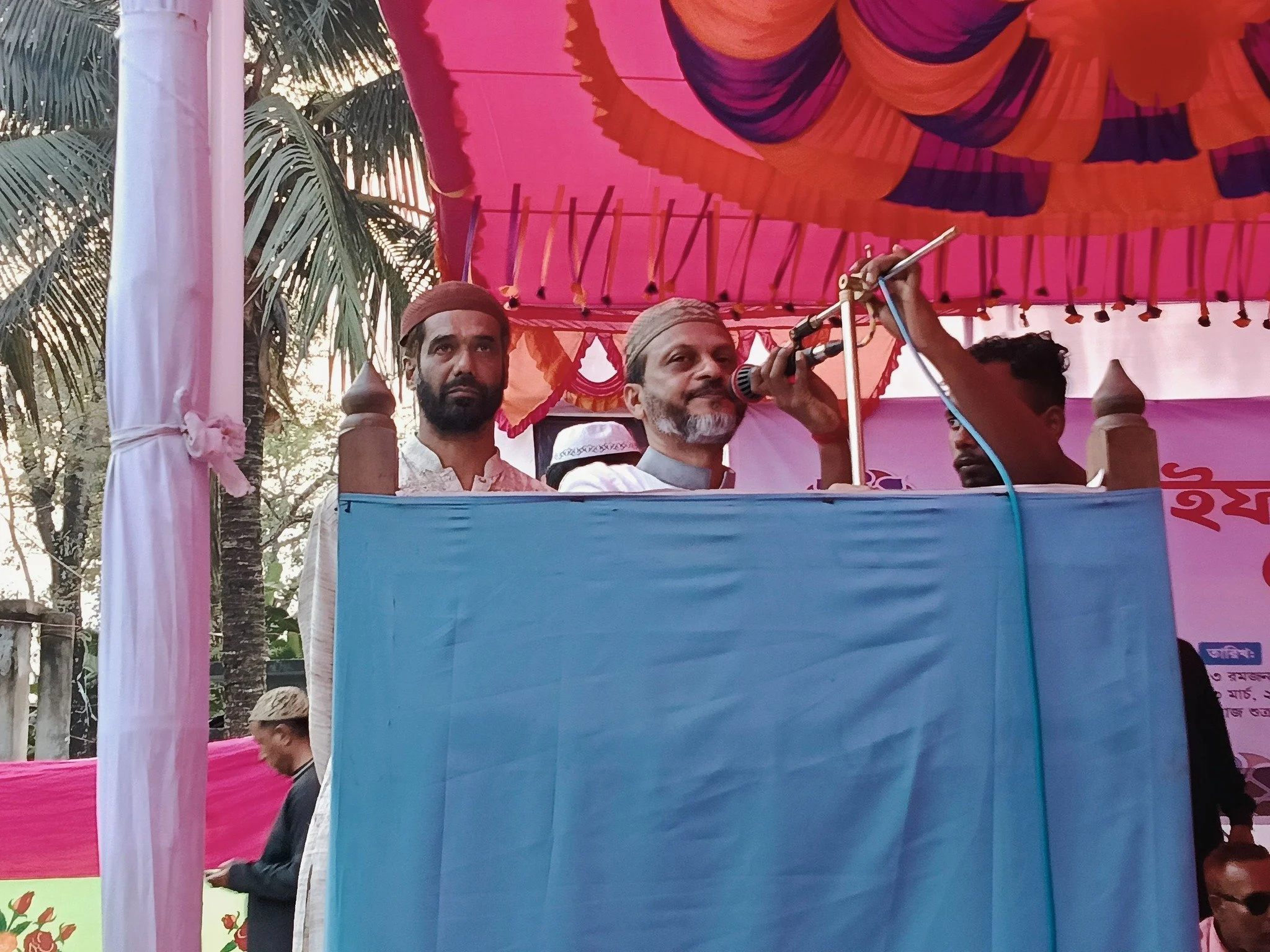 বাগেরহাটের তিনটি আসন মৌলবাদের হাতে যারা তুলে দিয়েছে আগামীতে মানুষ তা প্রতিহত করবে।