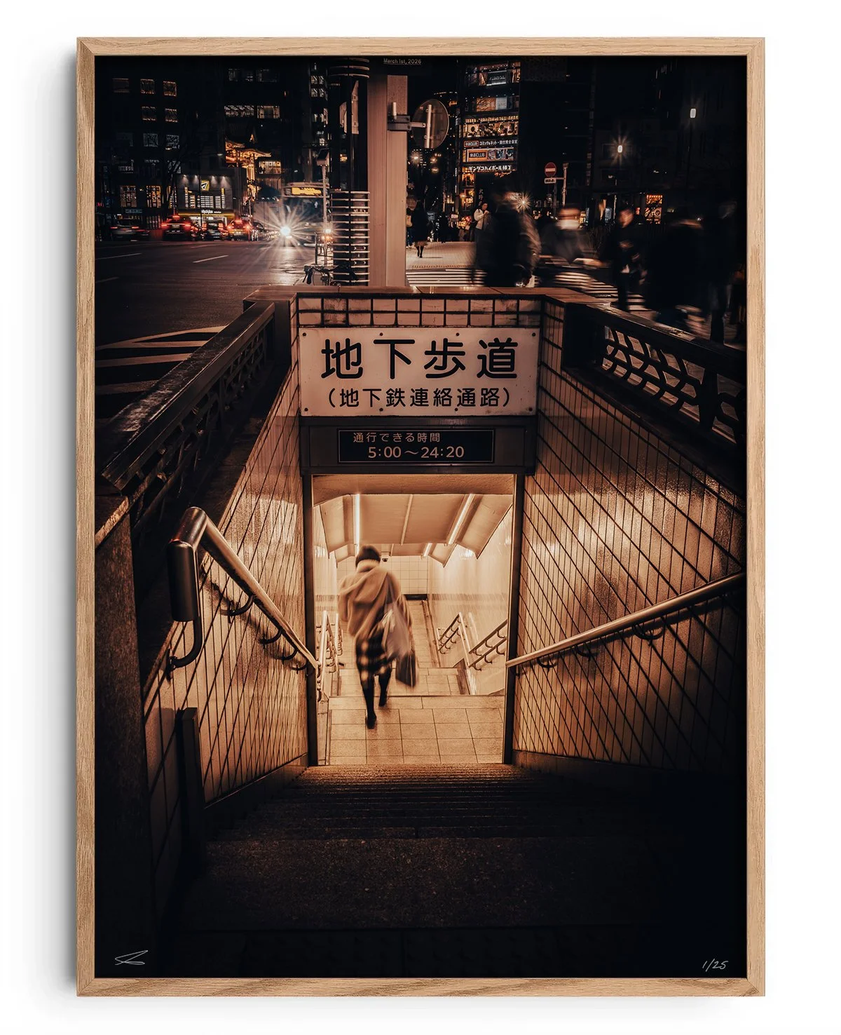 SUBWAY DESCENT_NaturalFrameMock.jpg