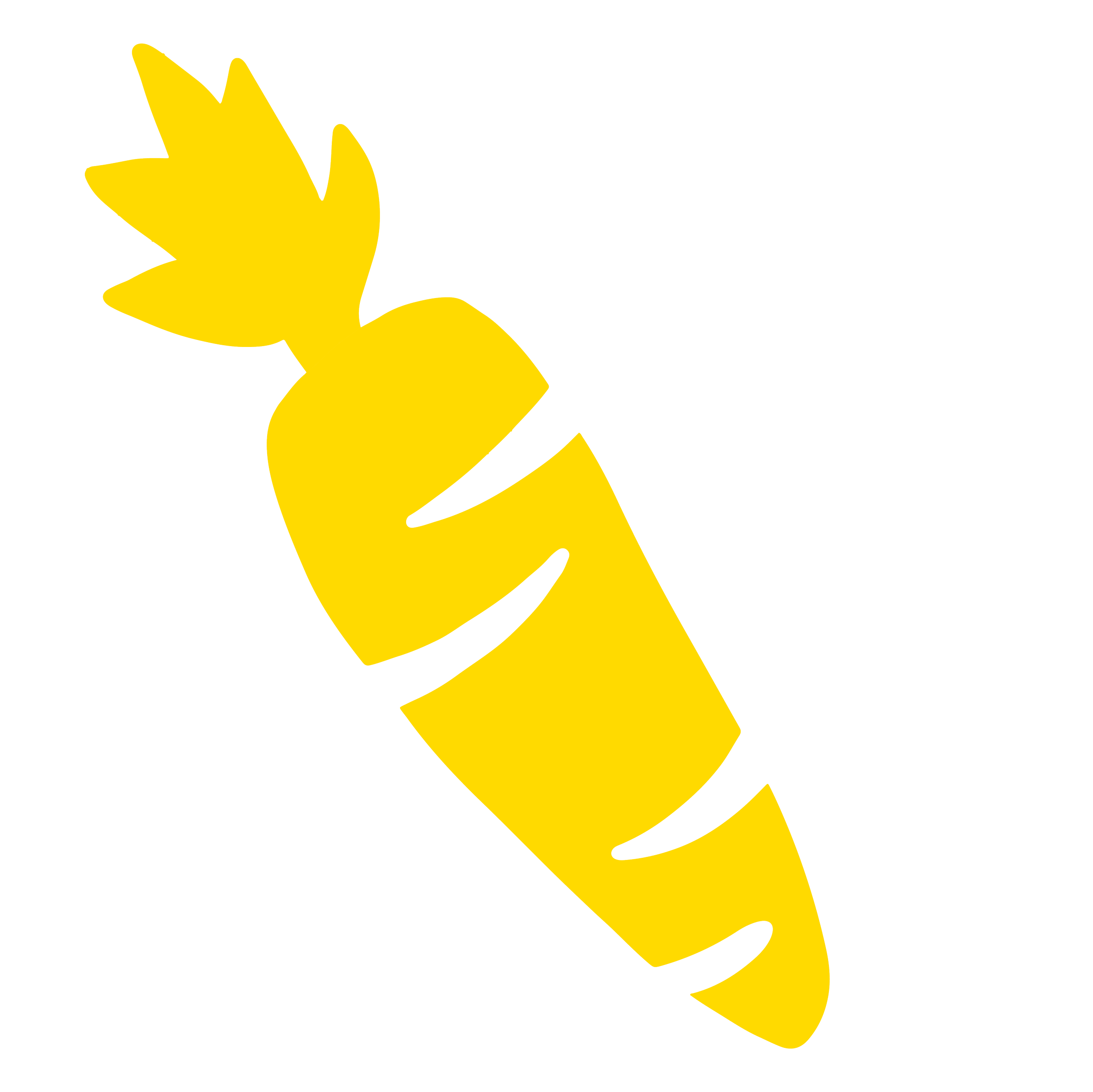 Illustration stylisée d'une carotte jaune avec ses feuilles