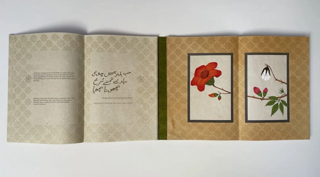 Radha Pandey, “Flora of Mughal India”