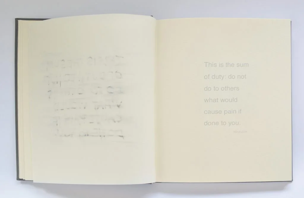  The golden rule for Hinduism translated into English 