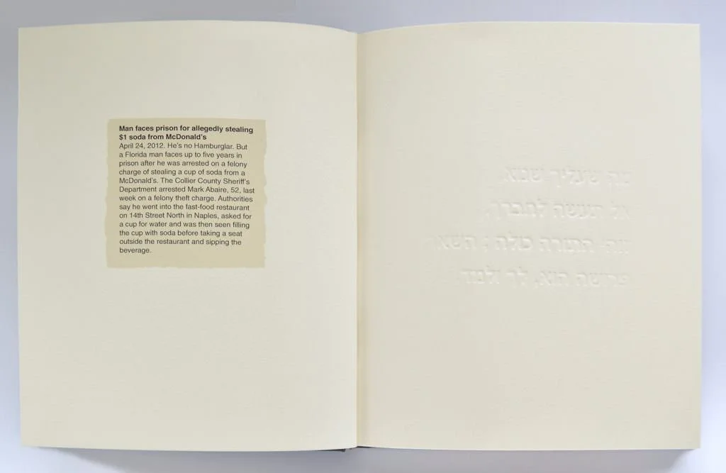  Left side – petty crime and punishment, right side back of Hebrew golden rule embossing 