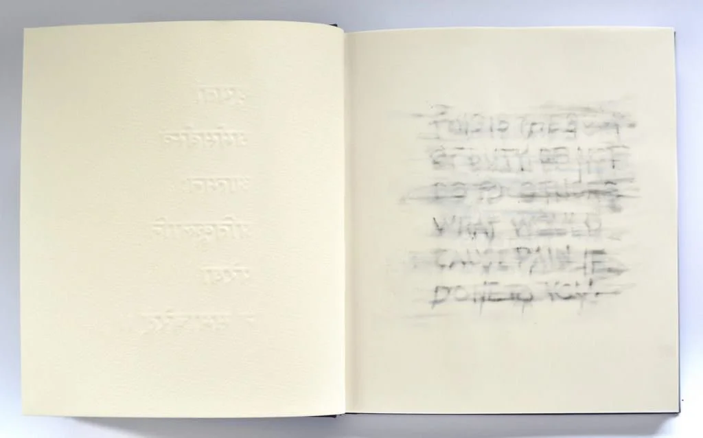  Left side – blind embossing of Hinduism tenet in it Hindi, right side – partially erased text on translucent paper 