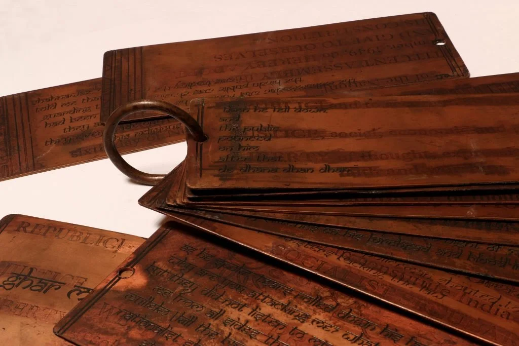 Ravikumar Kashi, “‘Everything will be remembered’ a palimpsest.”