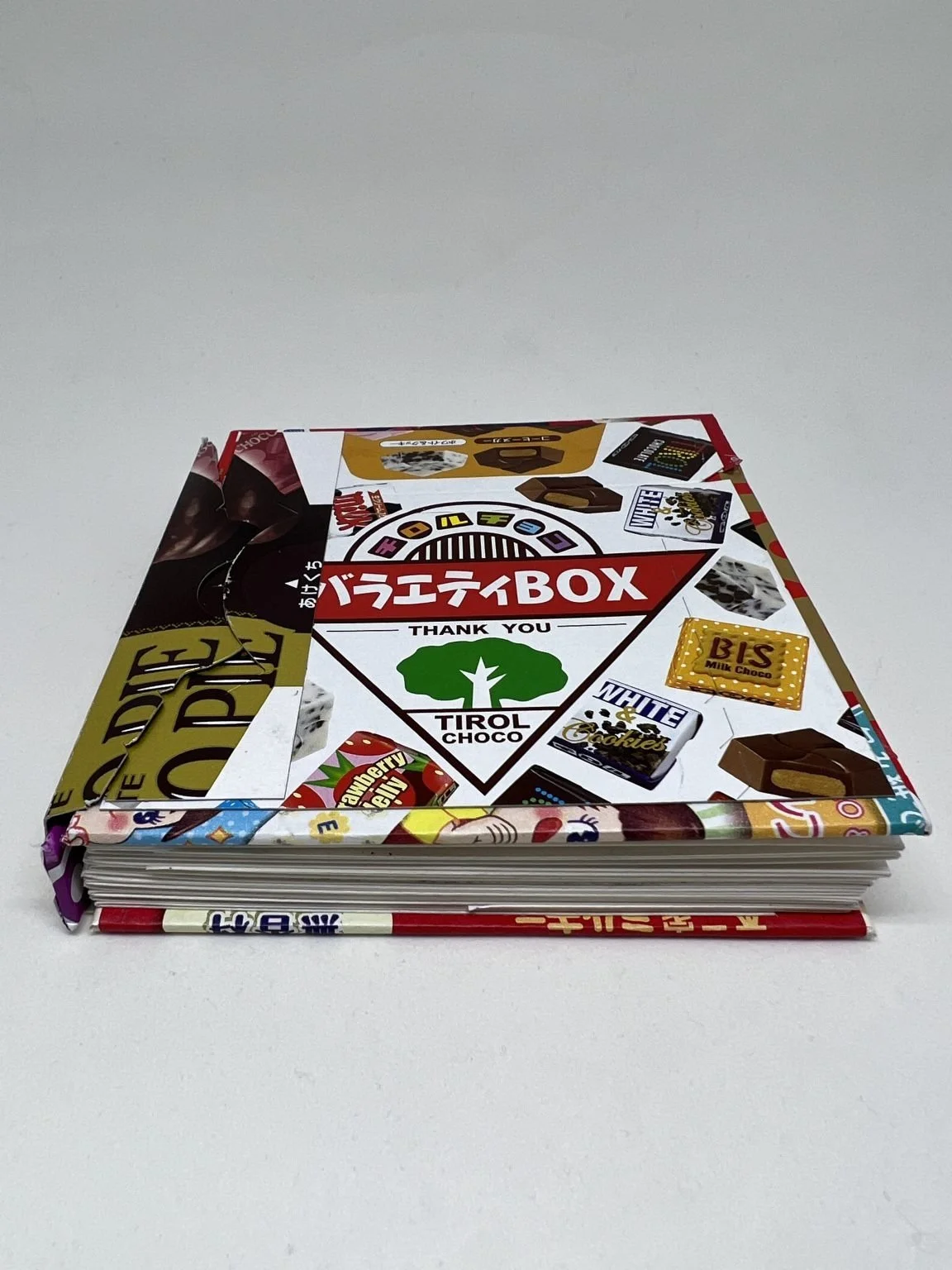 Andie Nakahira, “to be a kid (in Mitsuwa)”