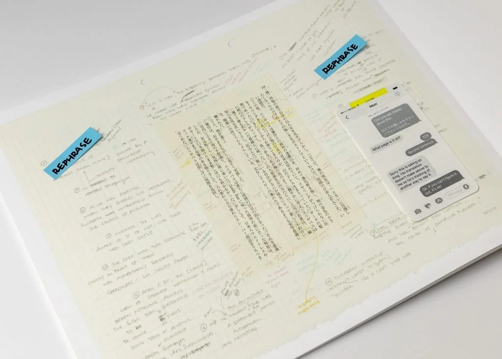 Asuka Goto, “To Send a Telegram”