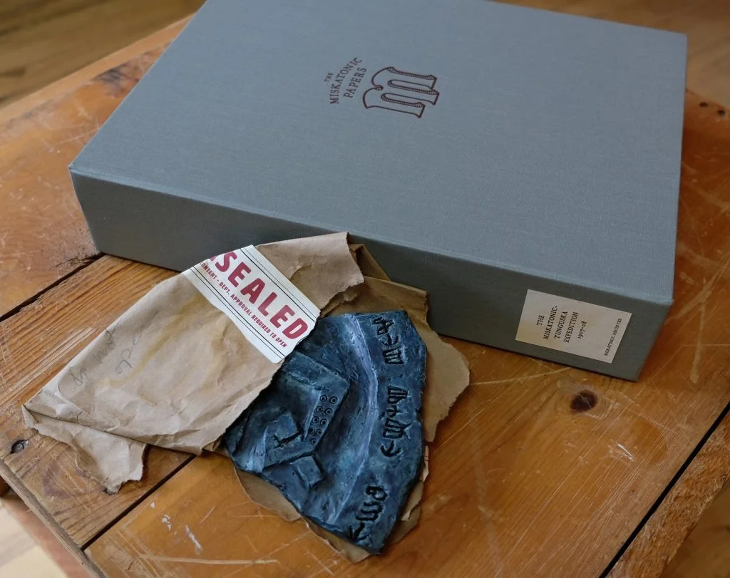 Todd Thyberg, “The Miskatonic Papers”