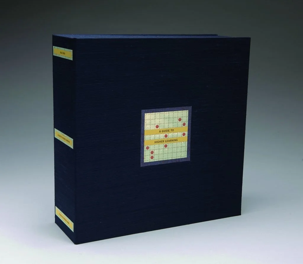 Julie Chen, “A Guide to Higher Learning”