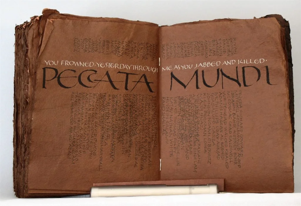  Inside page of names and Mass. 