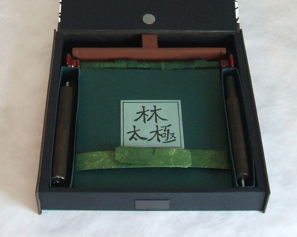 Thomas Parker Williams