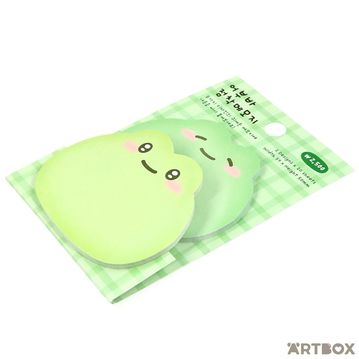 53393_Sticky_Memo_Frogs_2_1200a.jpg