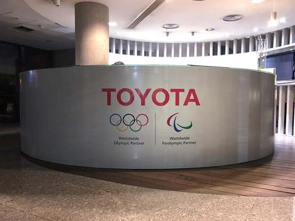 PROYECTO TOYOTA - SECTOR INDÚSTRIA