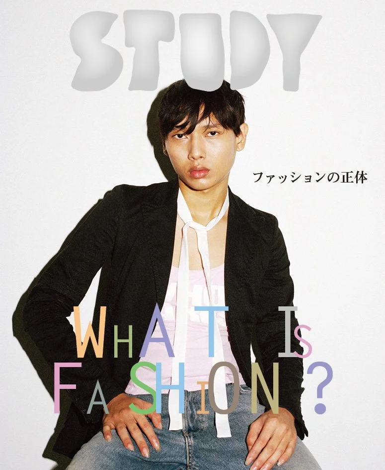 STUDY MAGAZINE