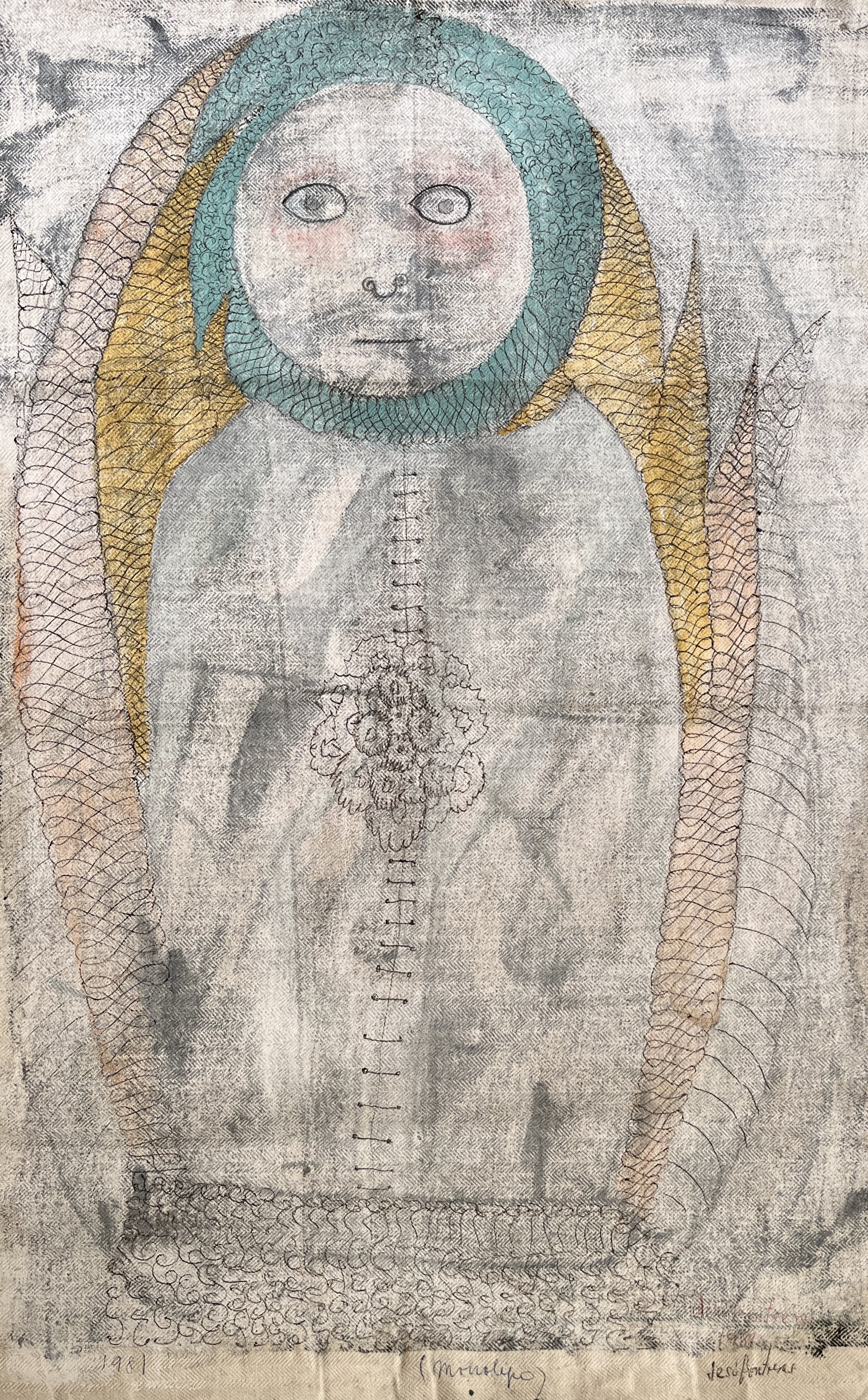 El niño (1981)
