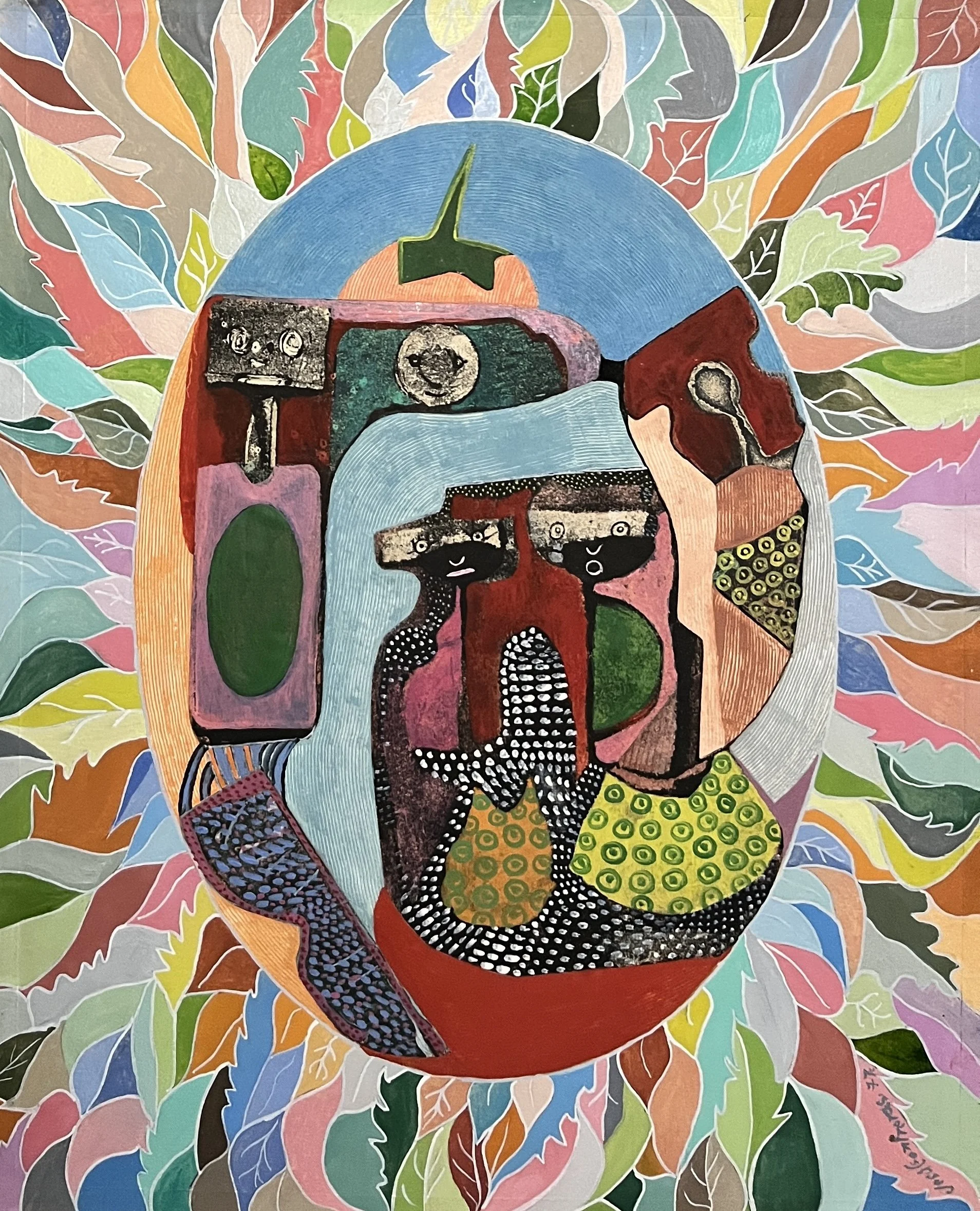 La familia (1977)