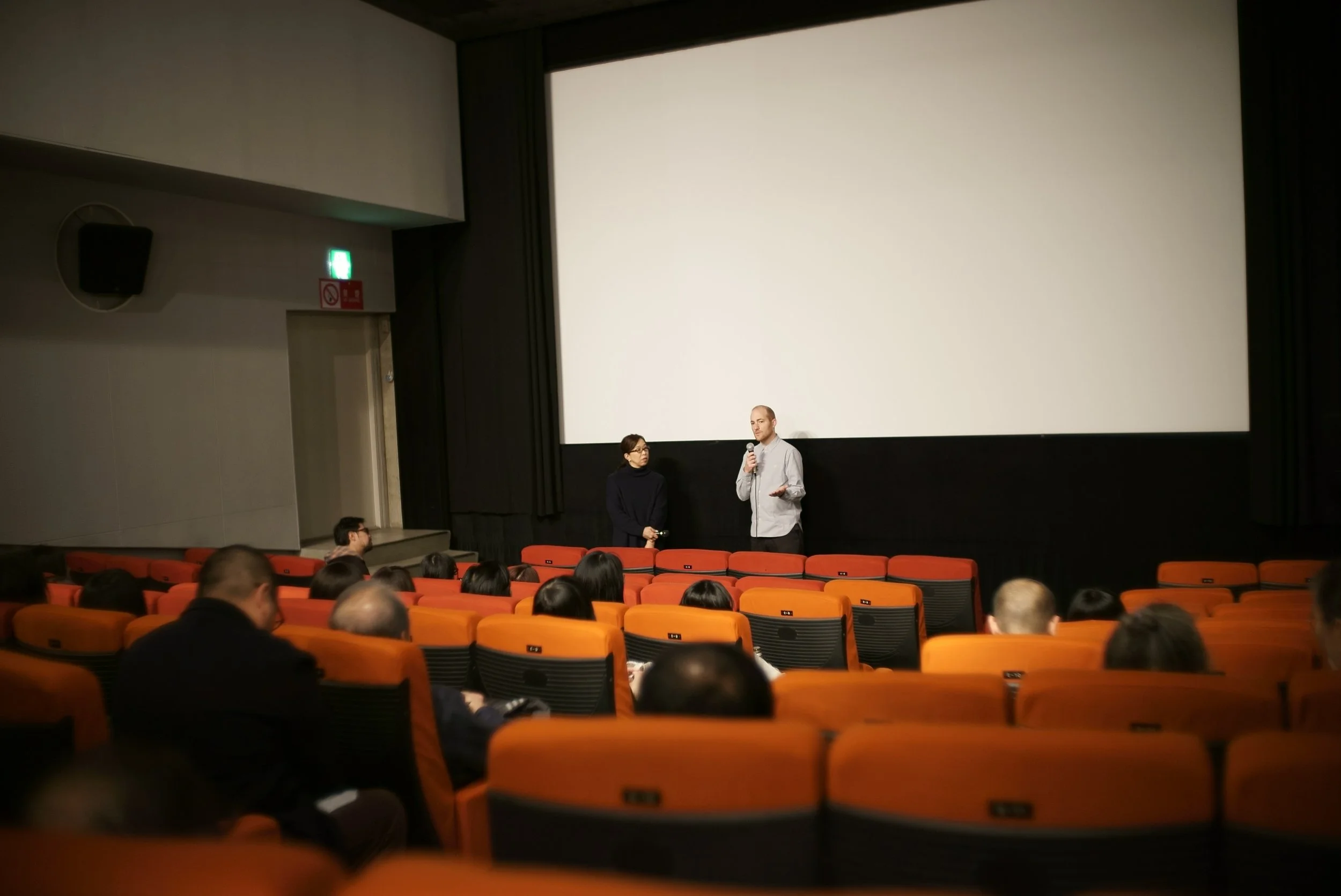 Tomas Leach presenting In No Great Hurry on it's release in Japan