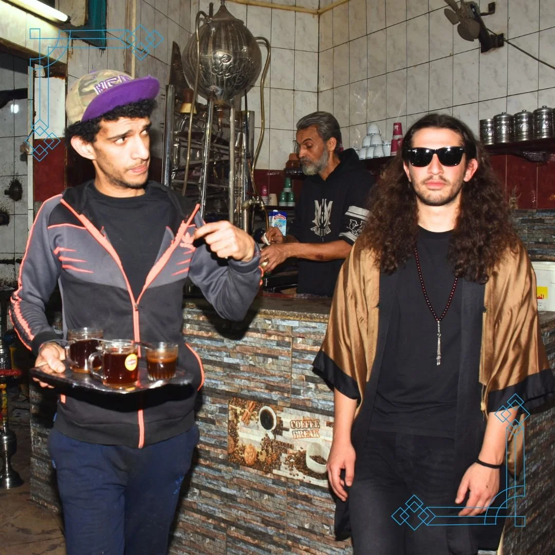 Walad: El Qahwa Experience