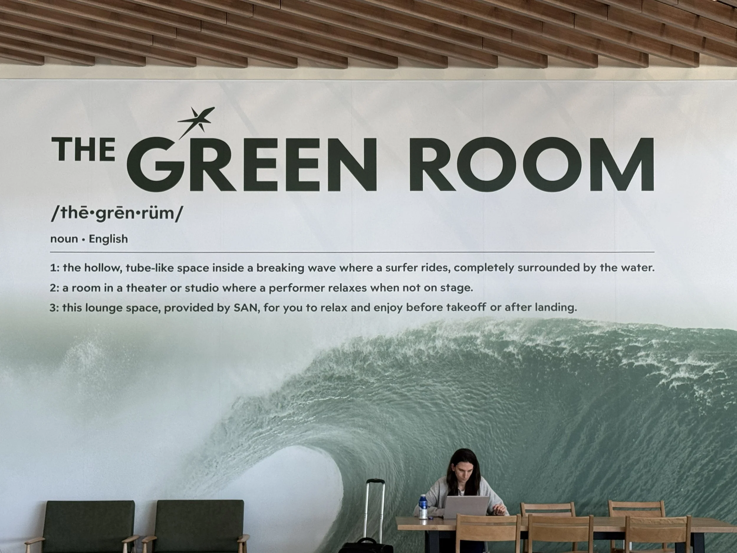 THE GREEN ROOM
