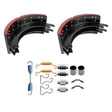 Brake Shoes.jpg