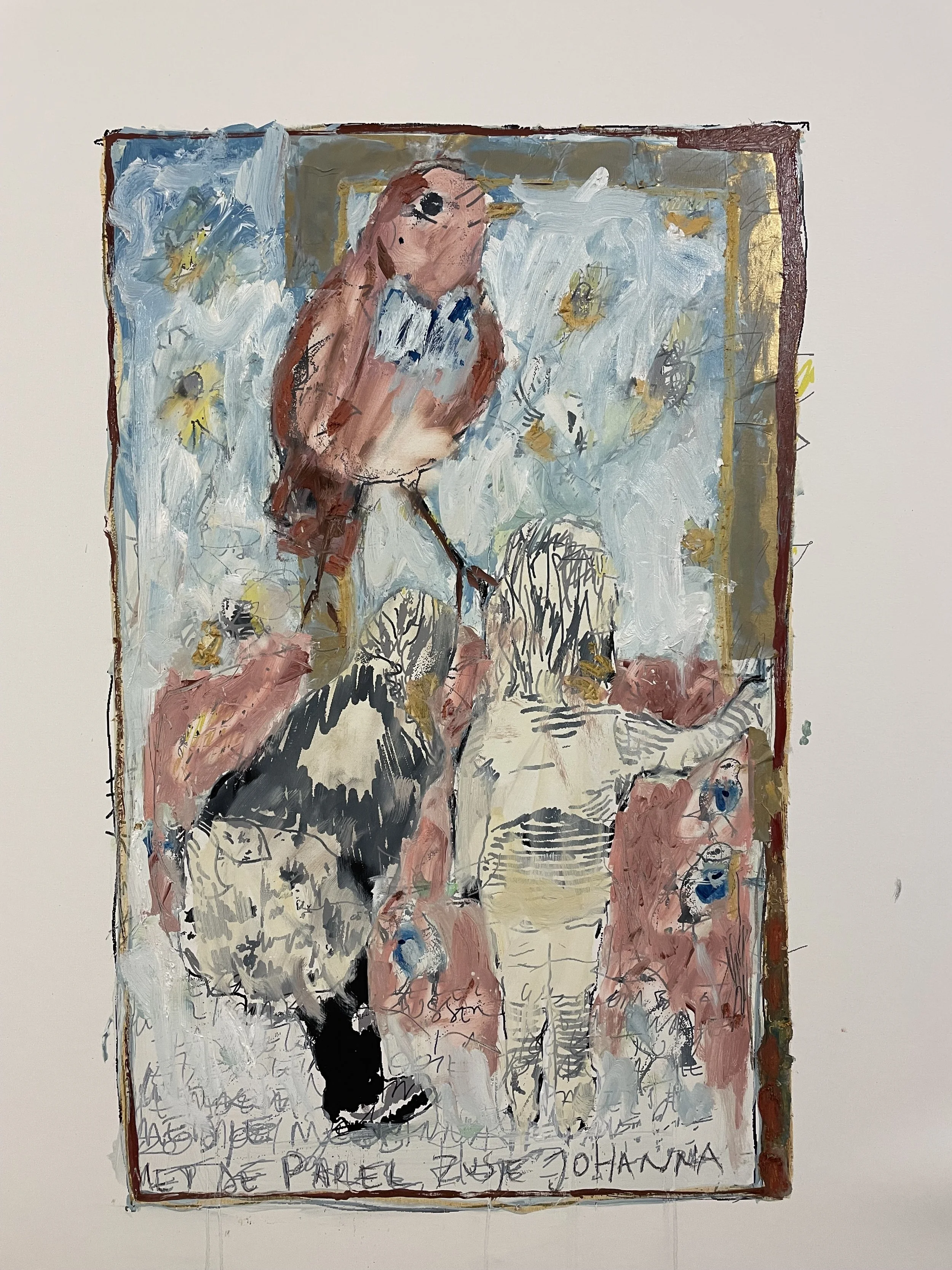 Welcome Sis_Gold_full.jpeg