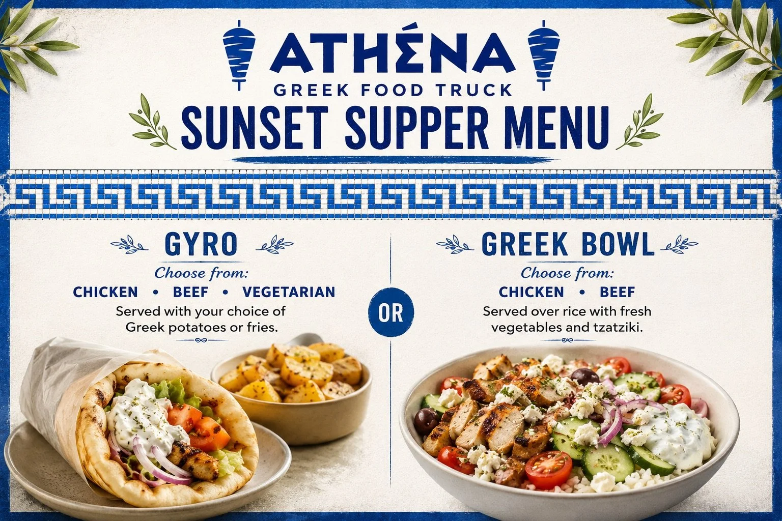 Sunset Supper Greek.jpeg