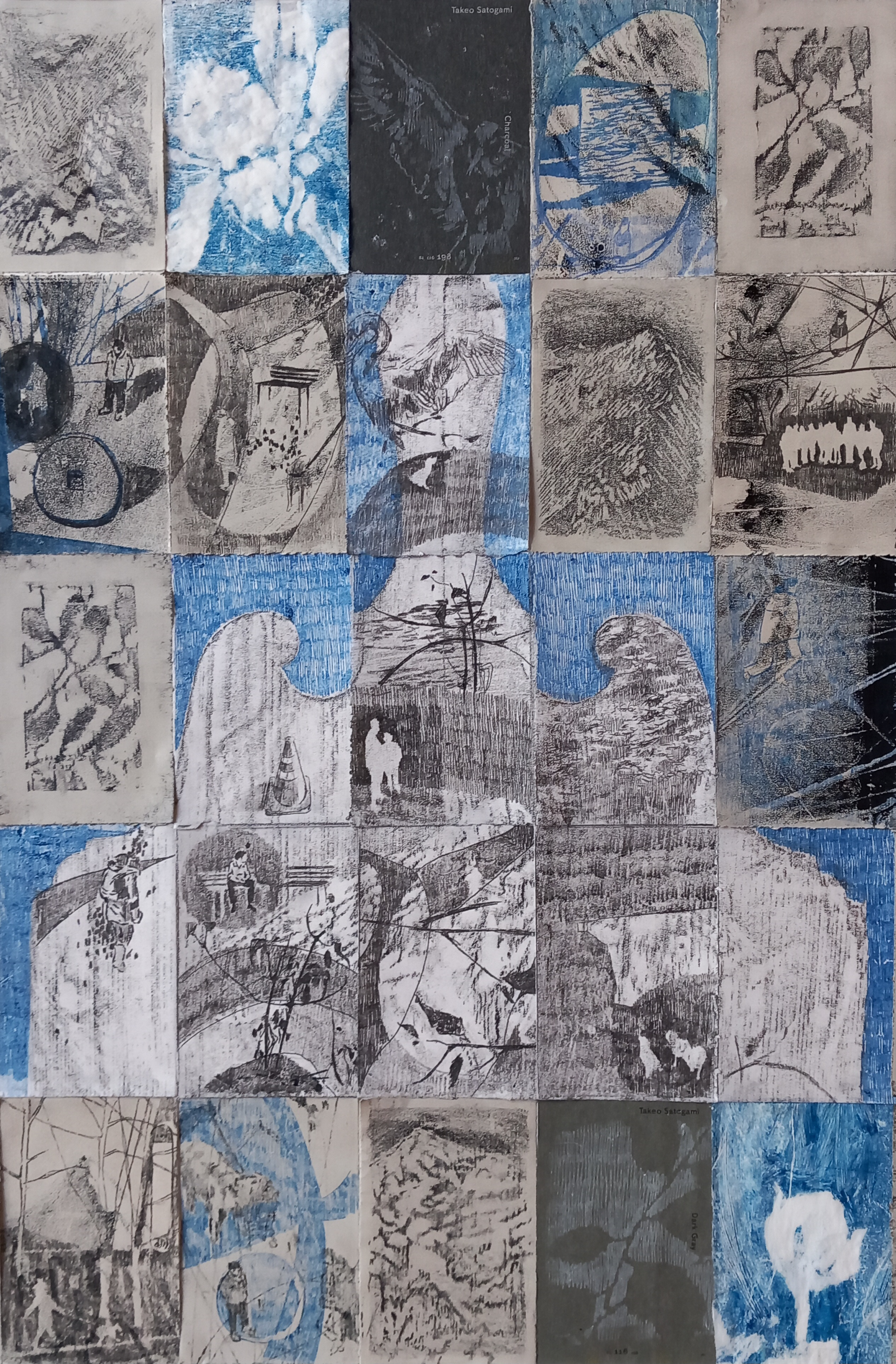 Emma Garness 1 preferred.png