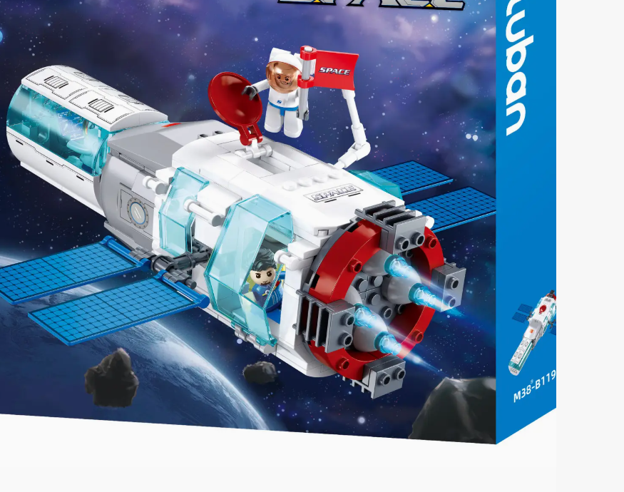 Sluban Space Station Module - B1198