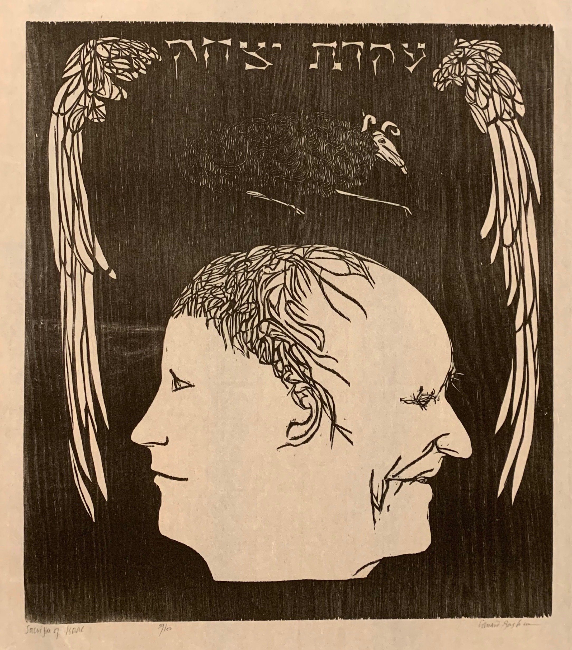  The Sacrifice of Issac, 1960 
Woodcut
17 x 15 inches