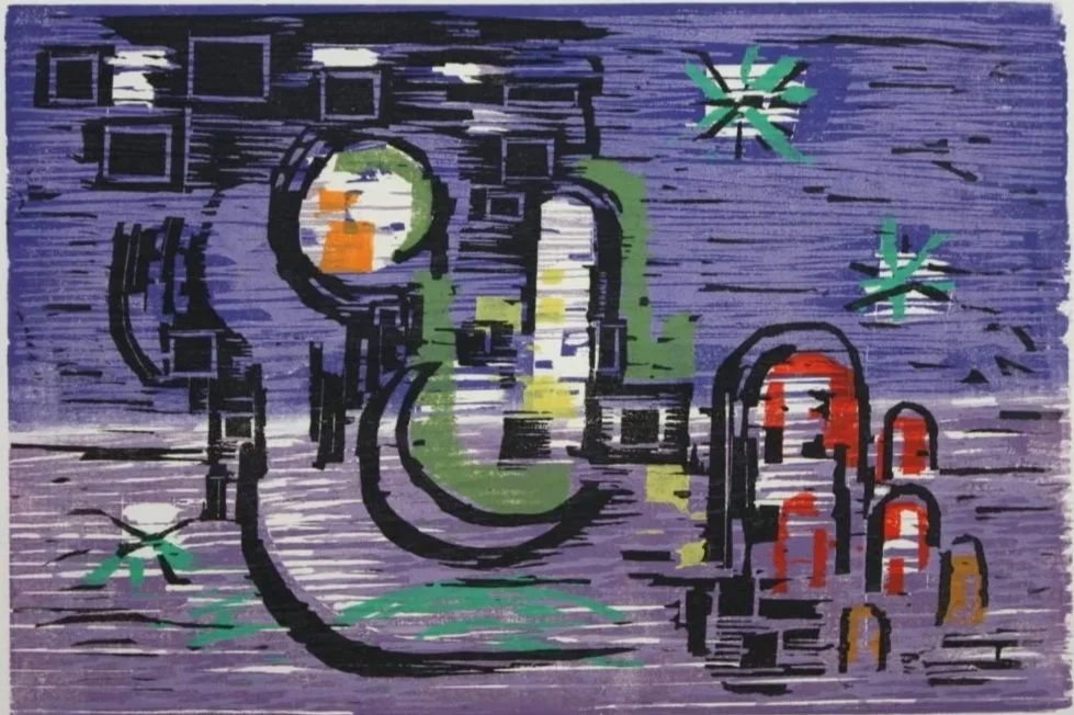  Dreams, 1965 
Color woodcut
12 x 17 inches