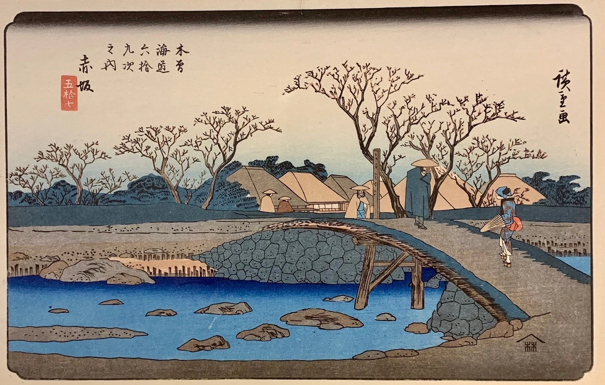  Crossing Bridge 
Original Woodblock
13 ½ x 8 ½ inches