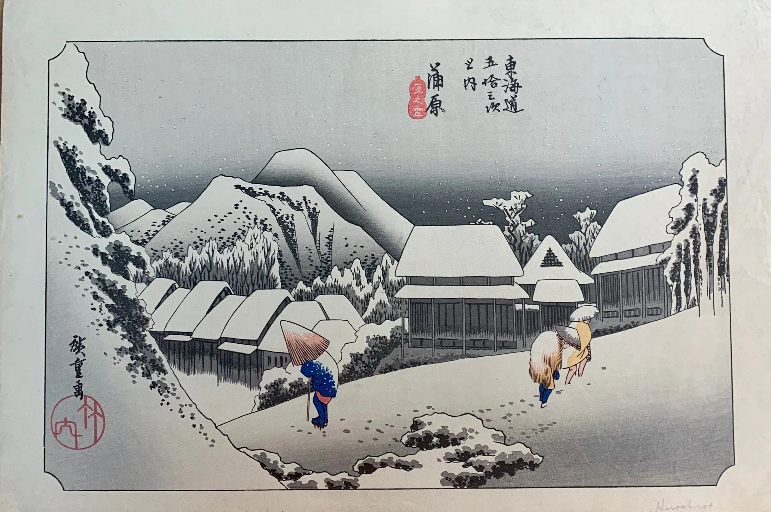  Winter Village 
Original Woodblock
13 ½ x 8 ½ inches