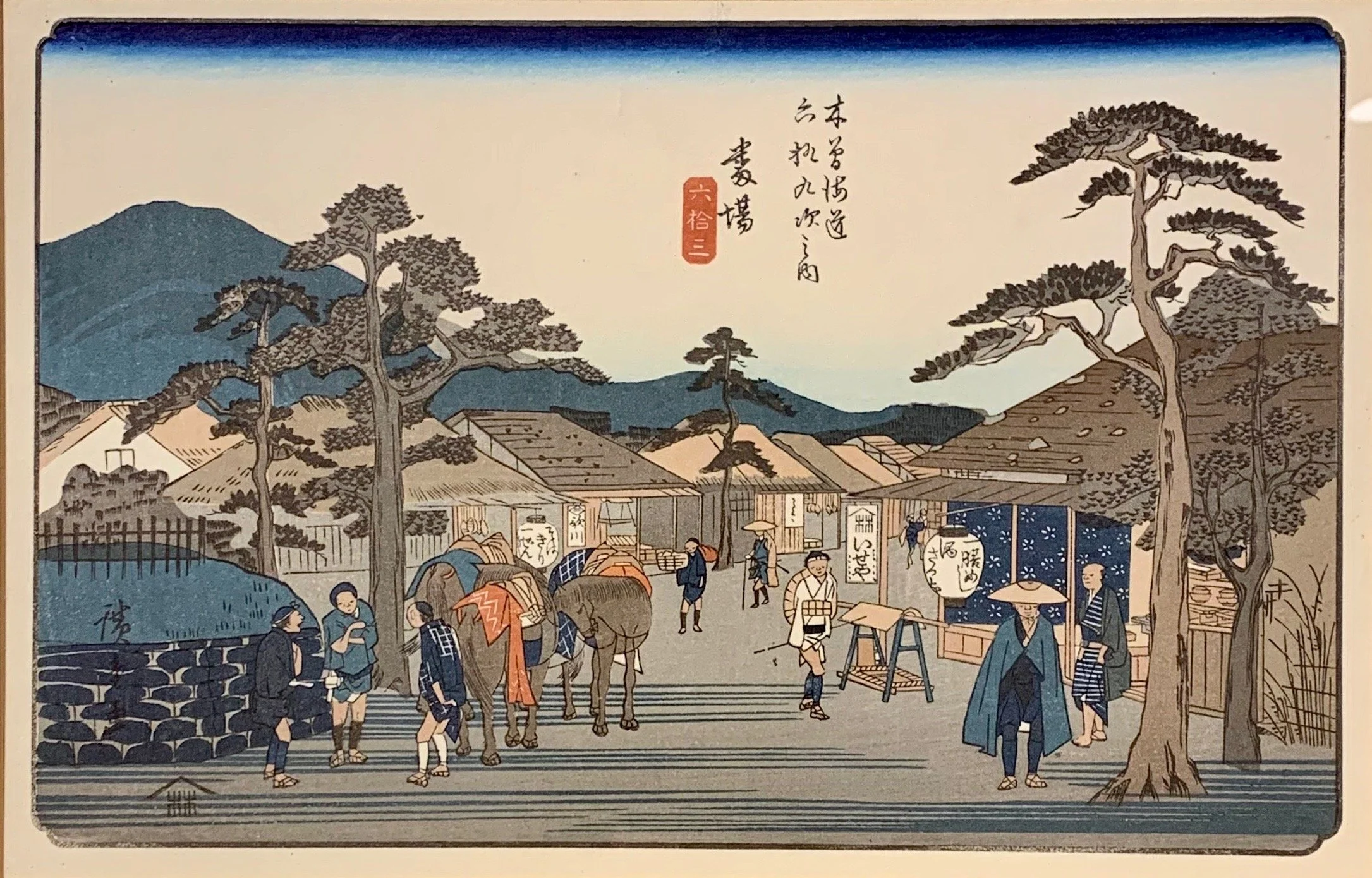  Village Scene 
Original Woodblock
13 ½ x 18 ½ inches