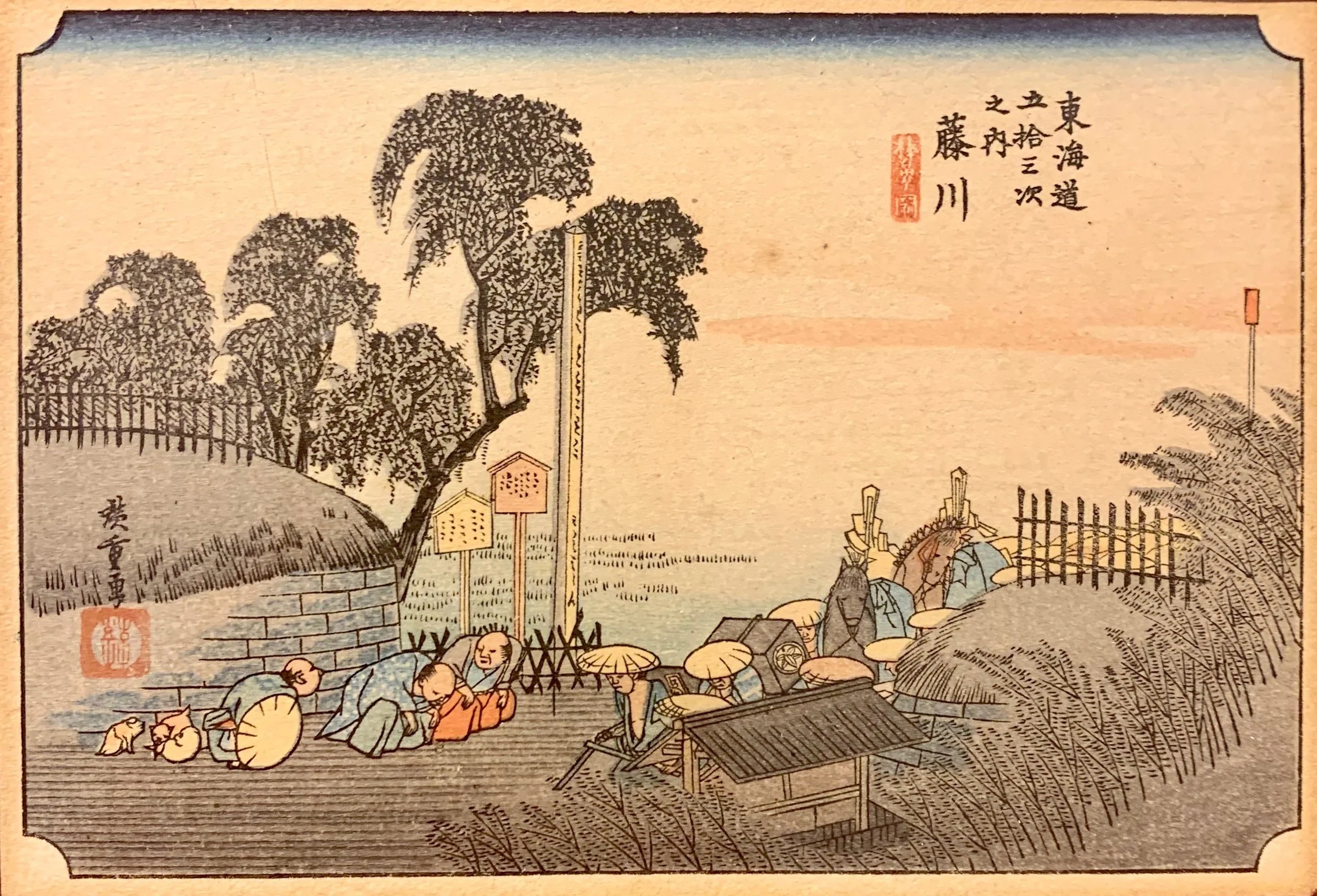  By the Sea 
Original Woodblock
3 ½ x 5 inches
