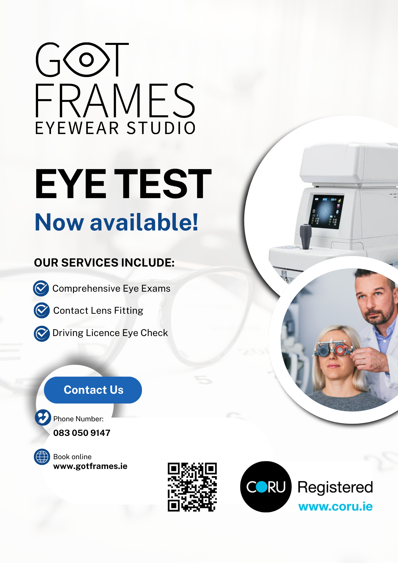 Eye Test Now Available!