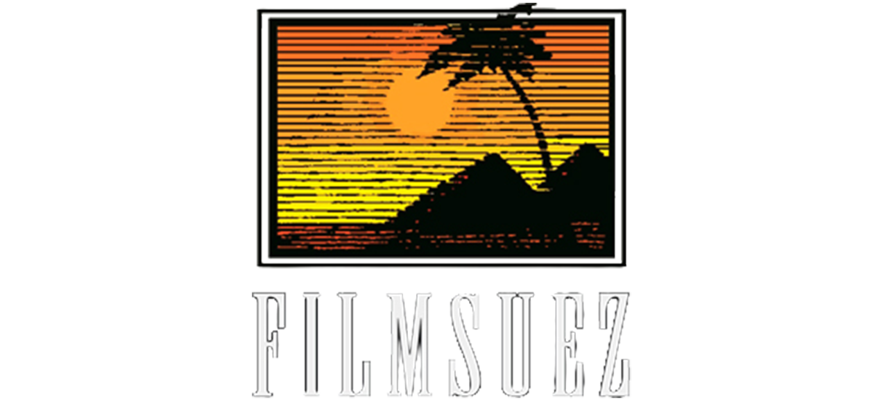 Logo with sunset, mountain, and palm tree illustration and the text 'HILMSUEZ' below.